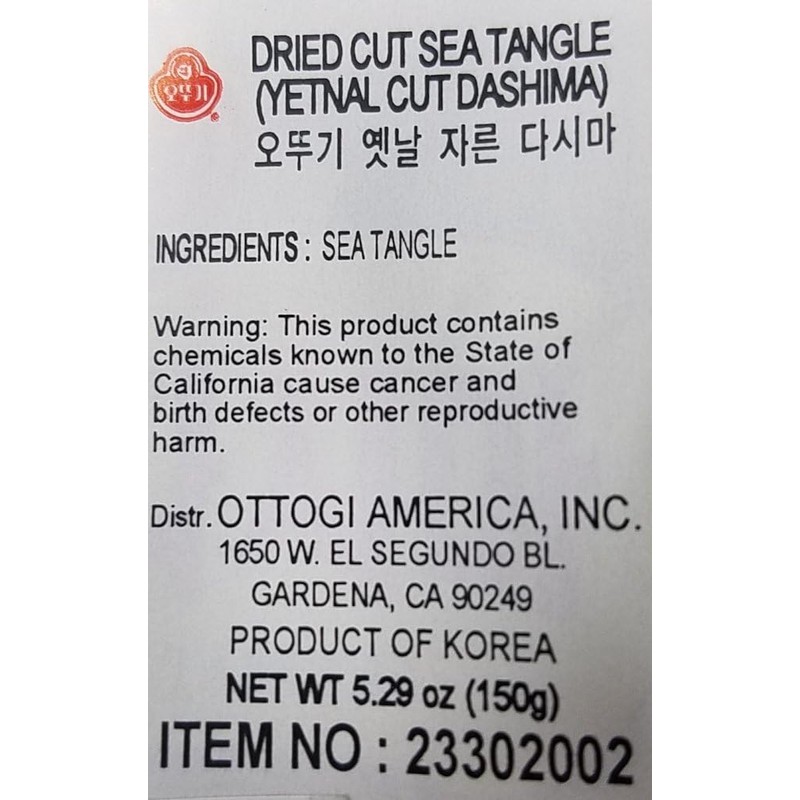 OTTOGI Sea Tangle 150g - Kombu 5.29 Ounce - Dashi