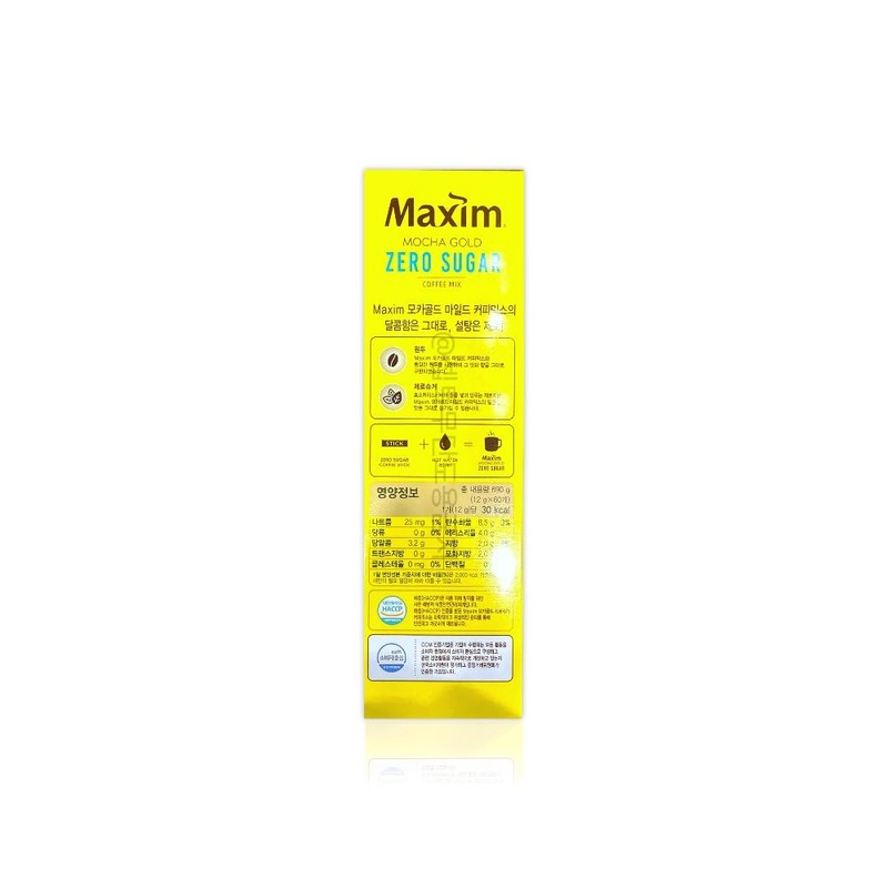 Mocha Gold Zero Sugar Coffee Mix 60T Maxim Stevia Low