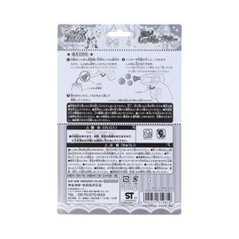 Sunstar Stationery Shabon Star 8654360A Kimi to Idol Pretty Cure