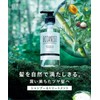 Botanist | Shampoo Damage Care, 16.2 fl oz (460 ml)