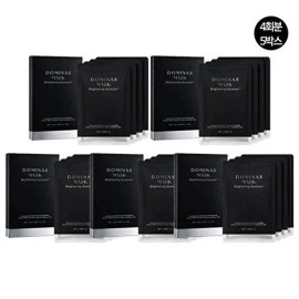 dominas [Dominas][Home Shopping Latest Award] TG (Total 20 servings) Dominas Brightening Mask Pack 5 boxes for 4 servings / [도미나스][홈쇼핑 최신상] TG (총 20회분) 도미나스 브라이트닝 마스크팩 4회분 5박스
