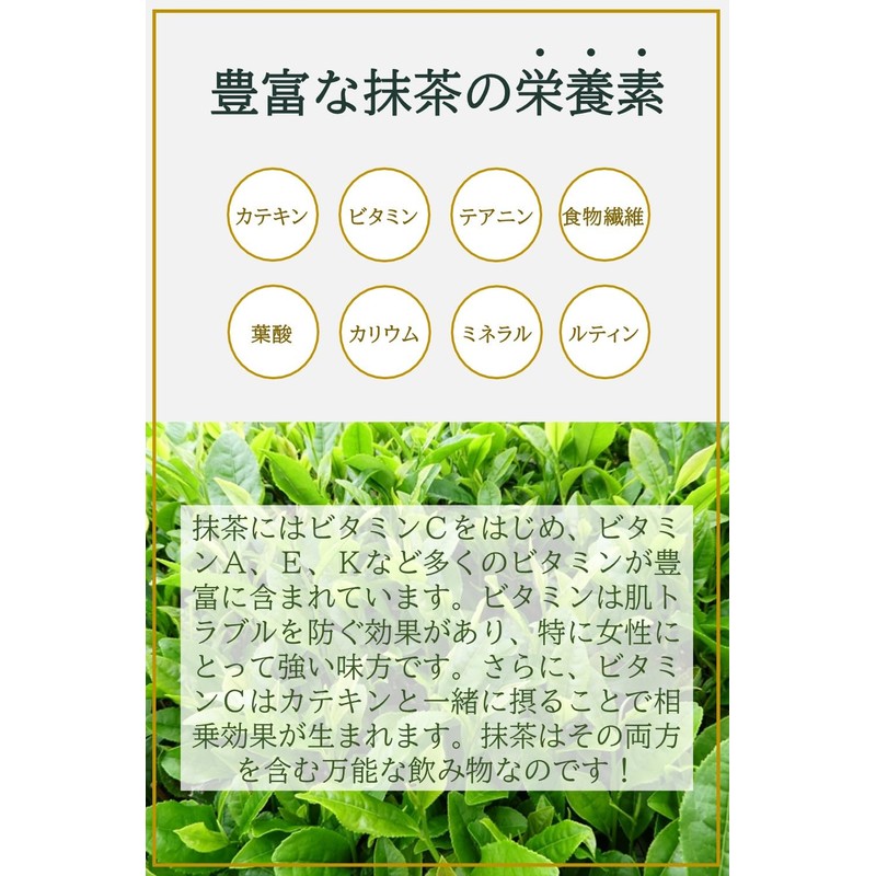 UJI MATCHA Matcha Powder, 3.5 oz (100 g) x 2