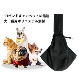 Joebo Pet Sling, Pet Bag, Carrier, For Dogs and Cats, Breathable, Includes Pockets and Safety Rope, Crossbody Shoulder Bag, For Outings, Huggable Up To 28.7 lbs (13 kg) (Black)