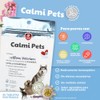 Calmi Pets Relajante Perros Gatos Viajes Estrés Pack 3x90 Tabs