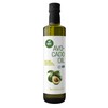 NBF Refined Avocado Oil 33.81 floz Cold Pressed for Cooking