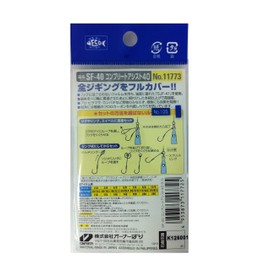 Owner (Owner) SF40 konpuri-toasisuto Hooks 9/0 Hook