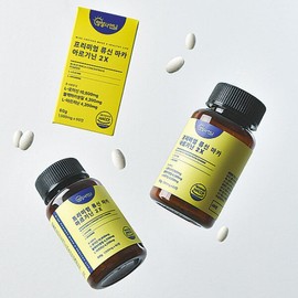 Nutritionist Sister Premium Leucine Maca Arginine 2 boxes (4 months supply) / 영양사언니 프리미엄 류신 마카 아르기닌 2박스 4개월분