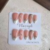 Uñas Postizas Francesas Cortas Marrones con Diseño de Diamantes de