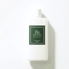 【板野友美プロデュース】peau de bebe バランシングローションAZ 100ml アゼライン酸 グリシルグリシン 毛穴 テカリ［化粧水］