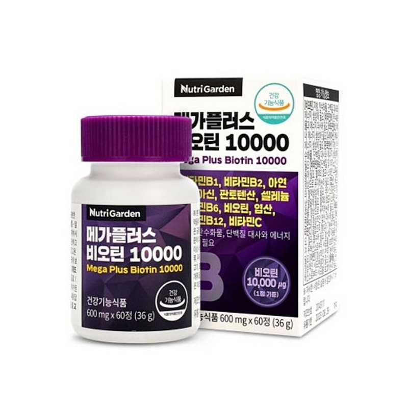 NutriGarden 건강기능식품 메가플러스 비오틴 10000 600mg 60정 Health Supplement Mega