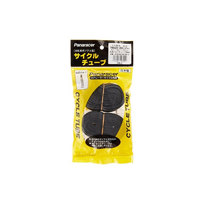 Panaracer 0TW700-25F-NP-2 Tube Set, 27.6 x 0.9 - 10.2 inches