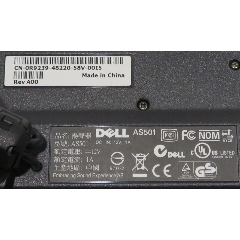 Dell NEW | Dell Model AS501 Multimedia Speaker System Monitor