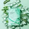 Kim Jung Moon Aloe Cure Phyto Ampoule Mask Pack Season