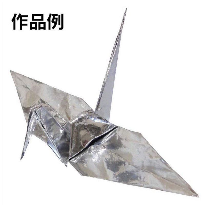 Toyo 066101 Origami Color Foil, Solid Color, 5.9 inches (15