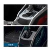 TANGDUTUTU RAIZE-SFK Toyota Rise Shift Panel Cover Interior Panel Console