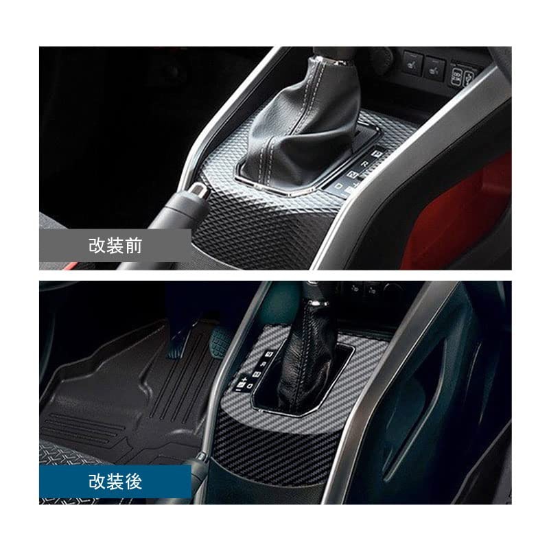 TANGDUTUTU RAIZE-SFK Toyota Rise Shift Panel Cover Interior Panel Console