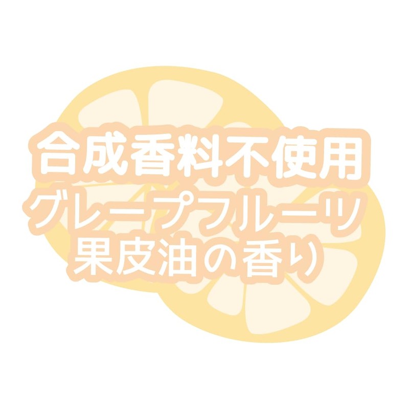 マムマム UVスティック Ｎ15g SPF50+ PA++++