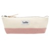 [Luddite] Radite Pencil Case, Two-Tone Boat Pencil Case, Slim, dull
