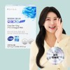 Self-produced products Dr. Check One Purday Altige Omega 3 Mini