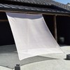 Ichiori Shade Sun Shade Plain Shell Pink Sun Shade Outdoor