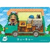 Tobidase Animal Forest amiibo+ Card Teacher 37