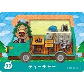 Tobidase Animal Forest amiibo+ Card Teacher 37