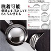 Fujisho F21097 Cookware Ladle with Dividers, Colander Only Soup, Convenient,