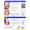 Pre-Gel for Facial Taping Value Bottle (11.8 fl oz (350
