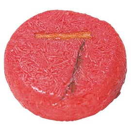 Lush New Shampoo Bar (2.9 oz (55 g)