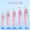 SEASKY 5 Color Set (5 Color Set, 4.2 oz (120