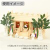 [Altar Hasegawa] Shinto Shelf Tokuri Shingu Heiji Plain 3.0