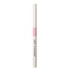 NEW Espoir Eye Opening Pencil 0.3g / NEW 에스쁘아 아이 오프닝 펜슬 0.3g