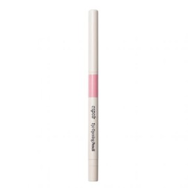 NEW Espoir Eye Opening Pencil 0.3g / NEW 에스쁘아 아이 오프닝 펜슬 0.3g