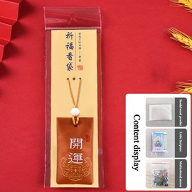 Spiritual Salt Pouch, Spiritual Salt with Sachet, Buddhist Spiritual Salt Pouch Necklace, Spiritual Salt Pouch for Money, Happiness, Chinese Amulet Sea Salts，Herbs, Spices and Seasonings