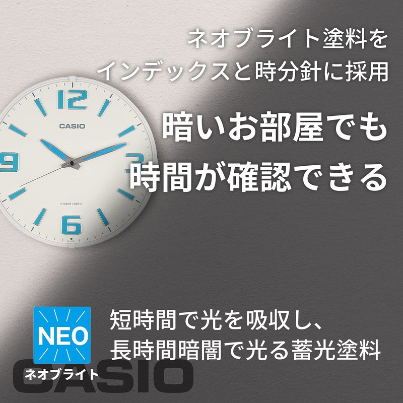 Casio IQ-1009J-7JF Wall Clock, Radio Watch, White, Analog, Nighttime Second