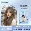 Plant-Based Bubble Hair Dye Shampoo for White Hair Coverage - Natural Black Self-Dye Balm Light Flax Gray Color +200ml 5ea