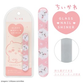 Shobido Chiikawa Chiikawa Glass Shiner, Shiny Case, Glitter