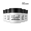 Nutri 20 Week Ever Collagen Black 5 Bottles Brewer's Yeast + Biotin + Zinc + Pantothenic Acid / 뉴트리 20주 에버콜라겐 블랙 5병 맥주효모+비오틴+아연+판토텐산