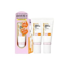 Cha & Park CNP Essential Beauty Tone Up Protection Sun Glow Vitality Moisturizing Set / 차앤박 필수 뷰티 톤 업 프로텍션 선 윤기 생기 보습 세트
