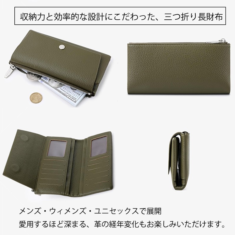Haffukiry Women's Trifold Wallet, 12 Card Slots, Bill Purse, Coin