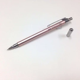 ぺんてる シャープペン シャープ QS53-E ビターブラウン
