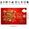 dnldliq 6x4ft Chinese New Year Backdrop 2025 Lucky Clouds Paper