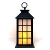 allgala Grid Lattice Panel LED Flame Effect Lantern Lamp