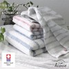 Imabari Towels, Face Towels, Set of 4, Soft, Instantly Absorbent,