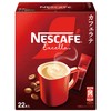 Nescafe Excella Stick Coffee, 22P, Box, Latte, Individual Packaging