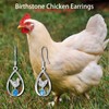Shusukue 925 Sterling Silver Chicken Dangle Earrings Animal December Birthstone