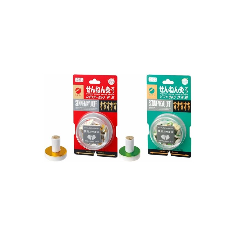 [Trial] Soft Moxibustion Off Ibuki Ibuki Chikubushima 20 Piece Set