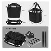 OIENNI Bicycle Basket, Front Basket, Removable Bicycle Basket, Load Capacity