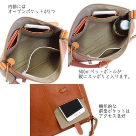 Lime Made in Japan L1055 Genuine Leather Shoulder Bag, Women's, Crossbody Shape, Natural, blue