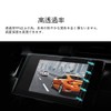 [9 Type] Toyota RAV4 T-Connect Navi 9 Inch Model NSZT-Y68T